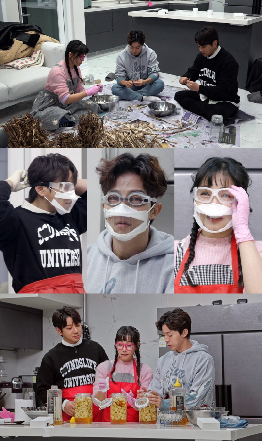 [KBS 2TV '신상출시 편스토랑' 제공]